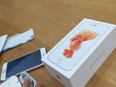 -Apple 零售店(Canton Road)