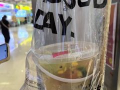 -古茗(东鼓道店)