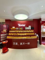 点击看大图 -Yestar宁波艺星整形医院