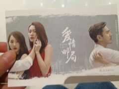 -百丽宫影城(嘉里汇店)