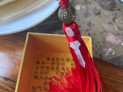 -鲜椒鱼·雅安地标性美食