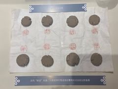 -青岛邮电博物馆