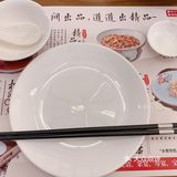 想来了很久的三凤桥客堂间