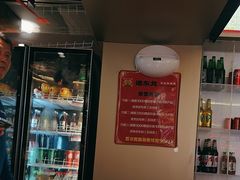 -遇东北林区铁锅炖(南开店)