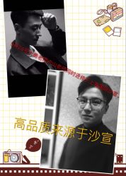 -构想时尚发型会所