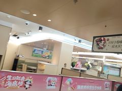 -海底捞火锅(旭辉MALL店)