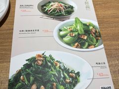 -新旺茶餐厅·早餐(香港广场店)