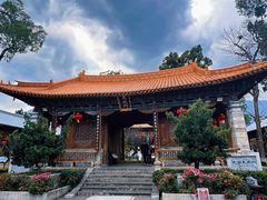 -大理文庙(大理古城)