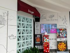 -李子坝梁山鸡(北碚万达五鸡哥店)