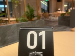 -奈雪茶院·茶室茶馆(广州粤海天地店)