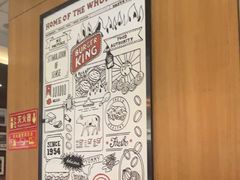 -汉堡王(天津鲁能店)