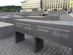 -欧洲被害犹太人纪念碑