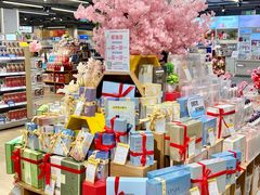 -世纪联华(杭州新塘路店)