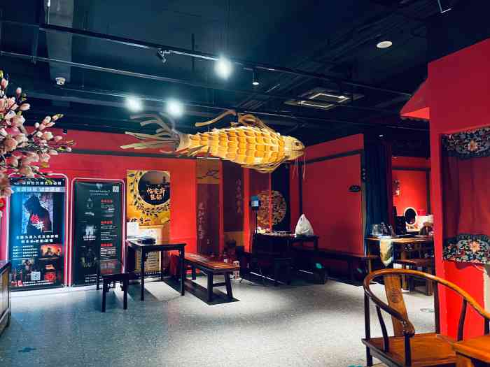 月满天台东京梦华实景剧本古风沉浸式剧场-"[礼花]场景:超级棒,刚刚