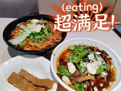 -东方削面(操场城街店)