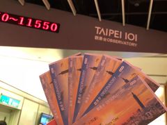 -台北101