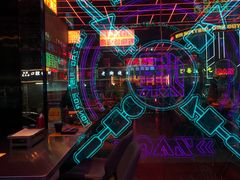 -燥次·烧烤酒场(万象城店)