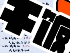 -英姬家(公元壹号店)