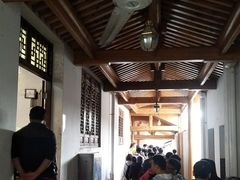 -法雨寺餐厅
