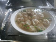 -汪家馄饨(集庆路店)