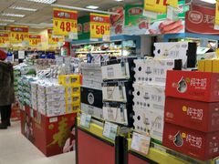 -华联商厦(火车站店)