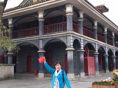 -遵义会议纪念馆