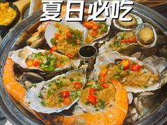 -有蚝有翅烧烤大排档·宵夜(右安门店)
