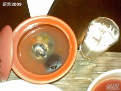 据说很甜的乌鸡汤-岷山饭店-芝芝自助餐厅