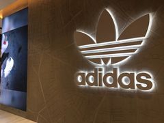 -阿迪达斯(武林银泰三叶草店)