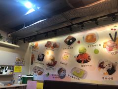 -松记糖水店(铜锣湾分店)