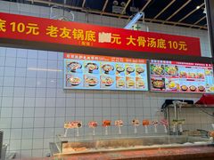 -丽丽三鲜螺蛳粉(田林路店)
