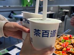 -蛙喔牛蛙(淮安吾悦店)