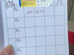 -瑞派天使宠物医院·神经外科·骨科·核磁(洛川中路店)