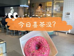 -喜茶(深圳海岸城店)
