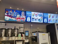 -溪边姑娘·拉丝酸奶水果捞(春熙路店)