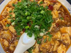 脑花烧豆腐-胡记牛肉汤锅(光辉路总店)