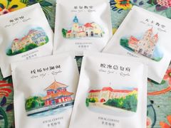-良友书坊(安徽路店)