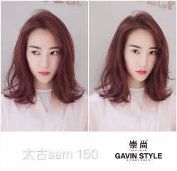 -AYO SALON