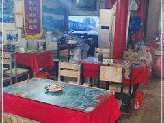 大堂-吕家米皮