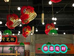 -西关味(大卫城店)