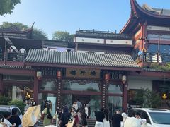 -楼外楼(西湖景区孤山路店)