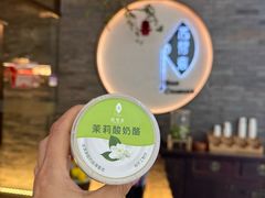 -苏帮袁Sue Cuisine(南开大悦城店)