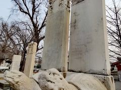 -北京石刻艺术博物馆(五塔寺)