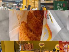 -成都银泰城