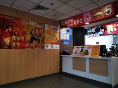 -麦当劳(山大路店)