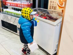 -津乐园(营口道店)