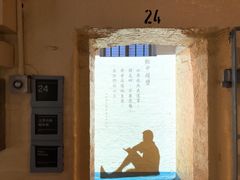 -大馆(前中区警署建築群)
