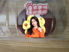 -85度C(上海兰溪二店)