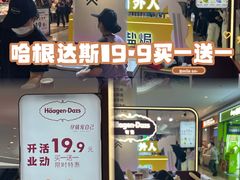 -KK ONE(京基滨河时代店)