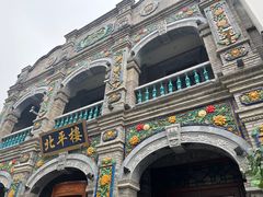 -北平楼·烤鸭·北京菜(牡丹园店)